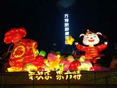 -郑州方特梦幻王国