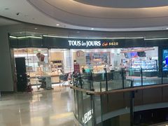 -多乐之日(颐堤港店)