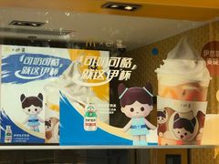 -麦当劳(七宝乐购店)
