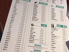 菜单-鱼鼎香烤鱼火锅(华发商都店)
