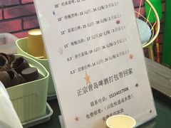 -青岛东方影都融创电影世界
