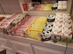 -味多美蛋糕(阜成门店)