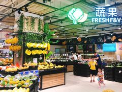 -Bravo永辉(爱琴海购物公园店)
