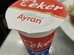 -Tarihi Sultanahmet Köftecisi Selim Usta