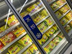 -农工商超市(金沙江路店)