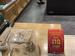 -多乐之日(和平伊势丹店)