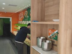 -川锦汇麻辣拌(长大店)