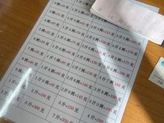 -津门张记包子铺(三马路店)
