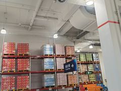 -山姆会员商店(邻瑞广场店)
