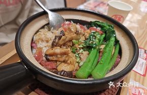 Lap Cheong Mushroom Chicken Claypot Rice
