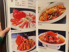 -金苑喜宴
