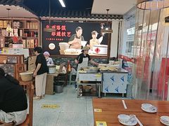-十二道丰味·徐州土菜·烧烤(何山路店)