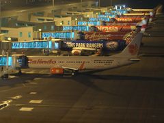 -吉隆坡国际机场