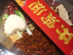 -谭鸭血老火锅(万象九宜城店)