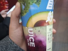 -树夏(建设路店)