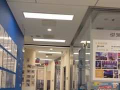 -欢乐口腔(望京分院)