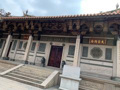 -晋江五店市传统文化旅游区