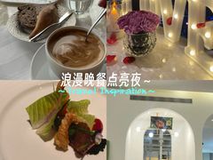 -广州四季酒店·佰鲜汇·现代法餐