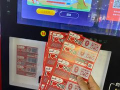-长沙友阿奥特莱斯