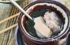 Egg and Meat Soup