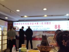 -虾大侠·盱眙龙虾老北京铜锅涮羊肉(金楠天街店)