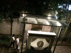 大堂-宣和苑(华侨新村店)