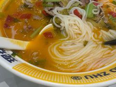 -粉小主·贵州酸汤牛肉粉(南京仙林金鹰店)