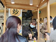 -粒上皇(淮河路步行街店)