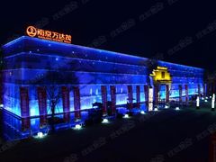 -万达茂商场(南京仙林店)