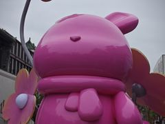 -糕材生•糕点•生日蛋糕(钟楼街店)