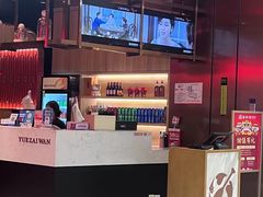 -粤仔湾砂锅粥(宜兴八佰伴店)