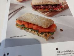 -BAKER&SPICE(祥云小镇店)