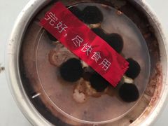 冲绳黑糖爆浆蛋糕-必胜客(WOW西丽店)