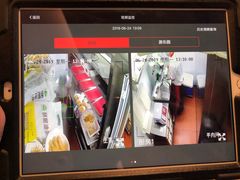 -海底捞火锅(番禺广场店)