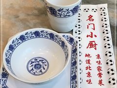 -名门小厨(劲松店)