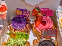 -吉川堂·日式甜点专门店(正佳广场店)