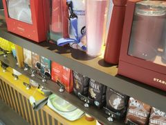 -星巴克(1788广场店)