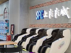 -SFC上影影城(新世界店)
