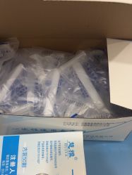 -上海漾颜医疗美容