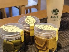-吴裕泰茶莊(大栅栏店)