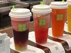 -奈雪的茶(石家庄万象城店)