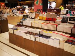 -诚品(信义店)