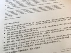 -杭州君悦酒店