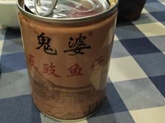 -钱大妈海鲜饭店(保利林语店)