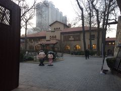 -静园(和平区)