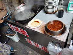 -五娭毑臭豆腐(黄兴南路店)