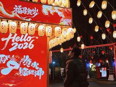 -北戴河集发农业梦想王国