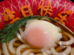 -牛道·和牛九食(市府恒隆广场店)