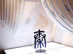 -北京世纪金源购物中心