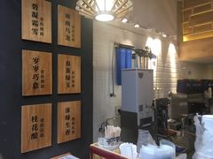 -唐沫茶兮(仓山万达金街店)